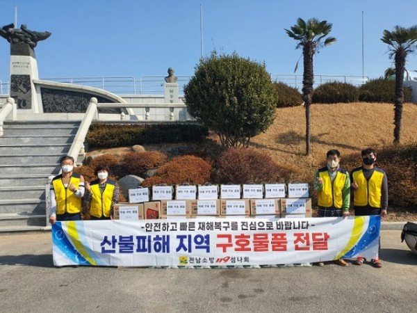 활동사진.jpg