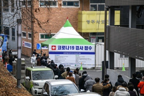 영주시보건소 코로나19 선별진료소 모습 (7).JPG