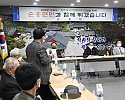 영주 2-2 장욱현 영주시장, ‘소통행정’으로 민생현장에서 답 찾는다.JPG