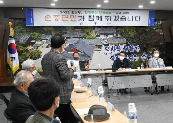 영주 2-2 장욱현 영주시장, ‘소통행정’으로 민생현장에서 답 찾는다.JPG