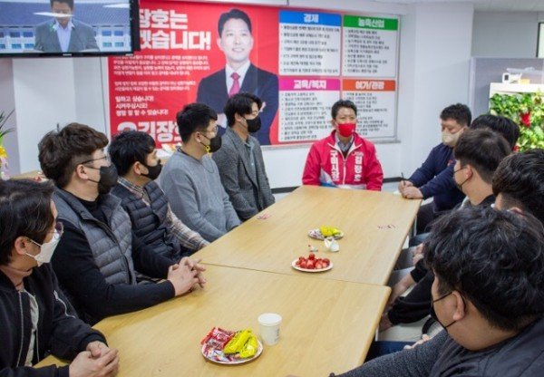 2030청년위원회발대식3.jpg
