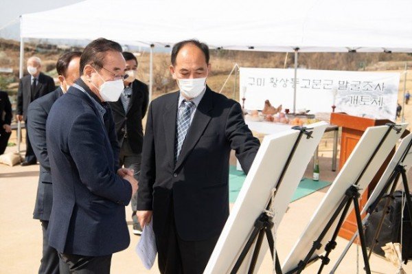 [문화예술과]구미 황상동 고분군 사적공원 조성을 위한 발굴조사 개토제 시행.jpg