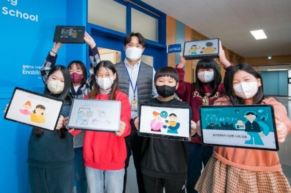 1.-연무초등학교-삼성-스마트스쿨.jpg