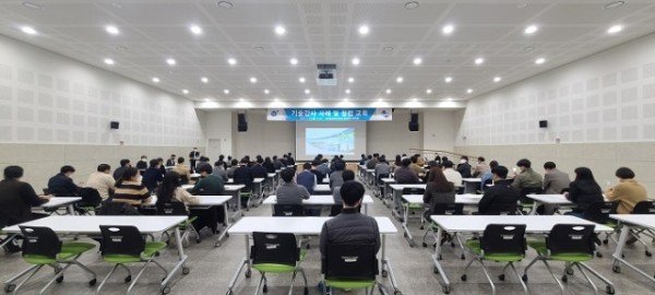 [감사담당관]2022년 기술감사 사례교육 및 청렴교육 실시.jpg