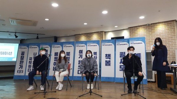 [평생학습과]2022년 인문학습동아리 오리엔테이션 개최3.jpg