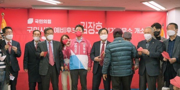 개소식3.jpg