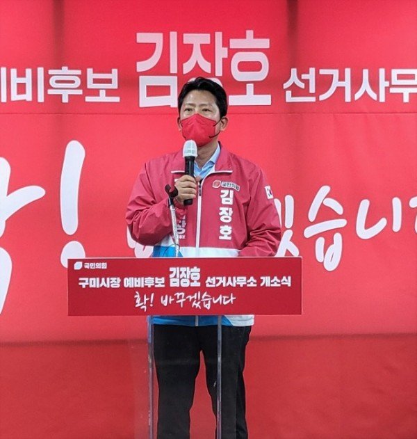 개소식1.jpg