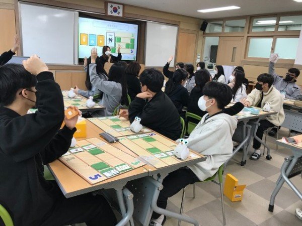 [사곡고] 환경안전전문가 되어 보기 체험 사진2.jpg