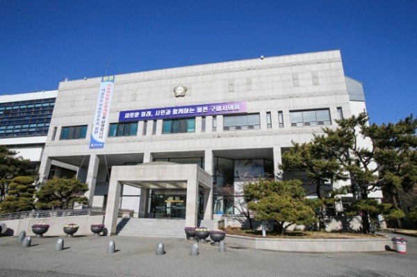 구미시의회 전경 (1).JPG