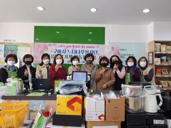 [복지정책과]구미시 느티나무봉사단  아름다운가게 인동점 물품 기증.JPG