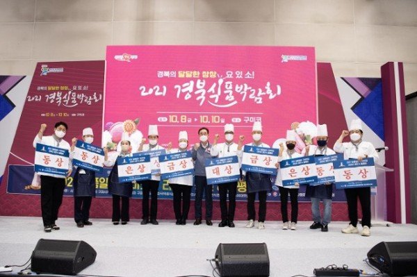 일품일미 라이브경연 사진.jpg