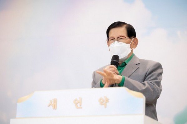 31일_열린_구역_신약_장별_계시_증거_세미나의_첫_강사로_나선_신천지_이만희_총회장이_새_하늘_새_땅_증거장막성전을.jpg