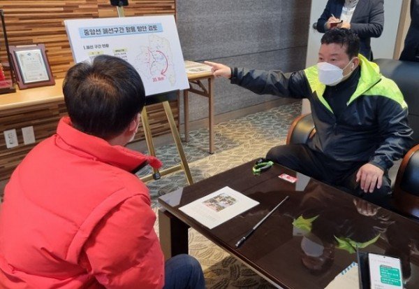 황영조 감독 안동방문 1.jpg