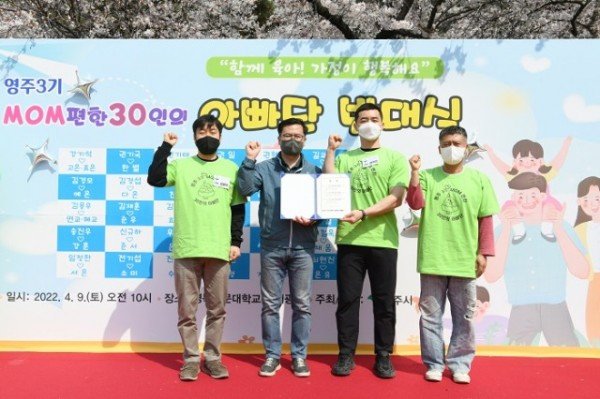 선서문 낭독.JPG