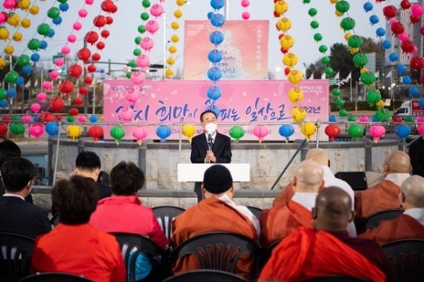 [문화예술과]봉축탑 점등식2.jpg