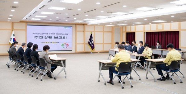 [체육진흥과]전국소년(장애학생)체육대회 추진상황보고회 개최.jpg