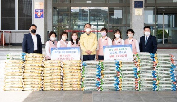 [복지정책과]금오산 법성사  따뜻한 이웃 사랑 실천2 (1).jpg