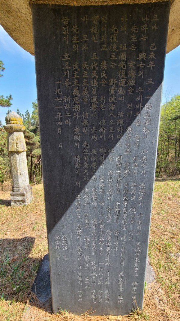 c_688Ud018svc8mhv1d3j3vvy_tg3zvl.jpg