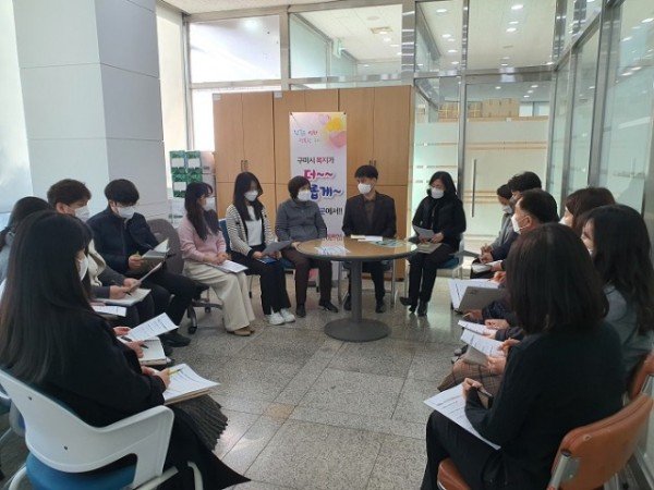 6 통합조사관리(복지소통데이).jpg