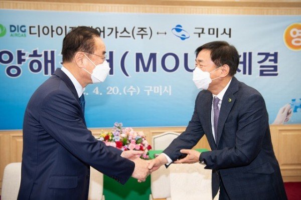 MOU행사사진(1).jpg