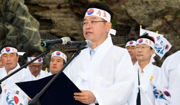 (추가)독도수호_결의대회 (1).jpg