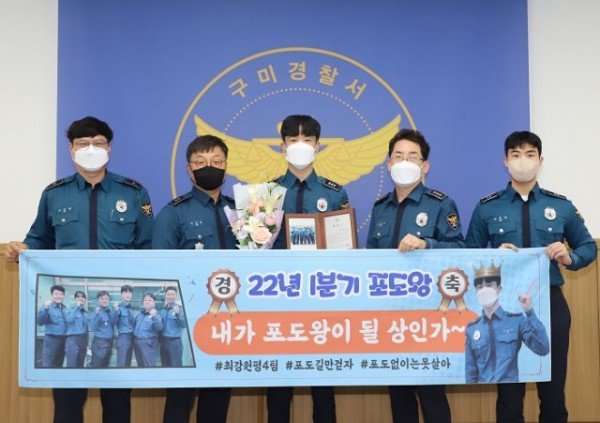 포도왕개최 관련 사진.JPG