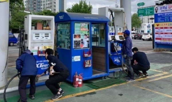 합동점검 보도사진.jpg