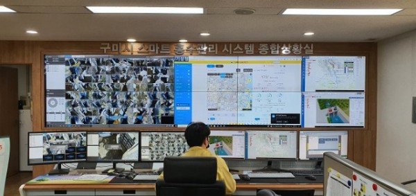 3 스마트홍수관리시스템.jpg