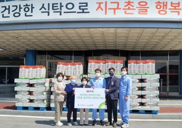 [아동보육과]온마을이 정성을 모아 어린이날 선물이 팡!팡!.jpg