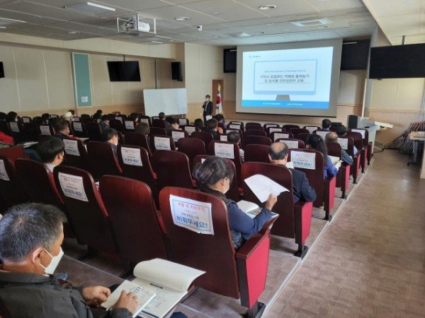 [유통특작과]구미시 로컬푸드 직매장 8월개장에 차질없는 준비_농업기술센터 교육.jpg