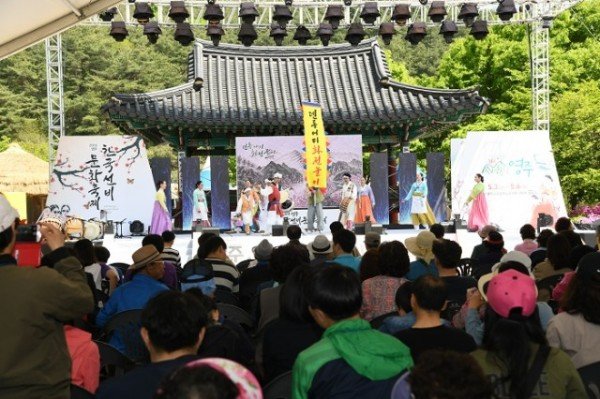 (4-2)영주한국선비문화축제ㅡoriginal.JPG