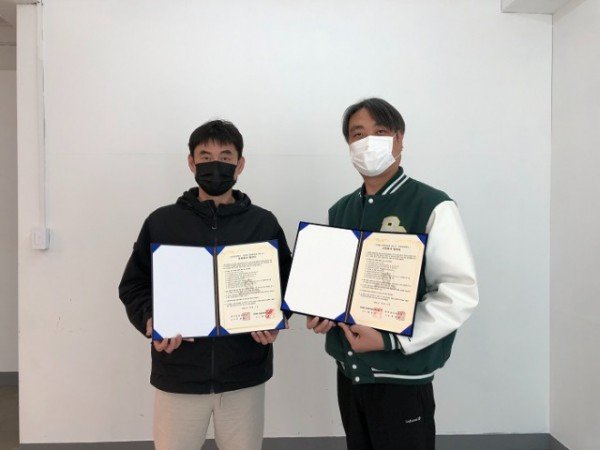 협약식 사진.jpg