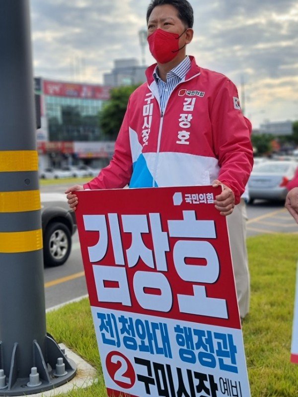 광평동수출탑사거리3.jpg