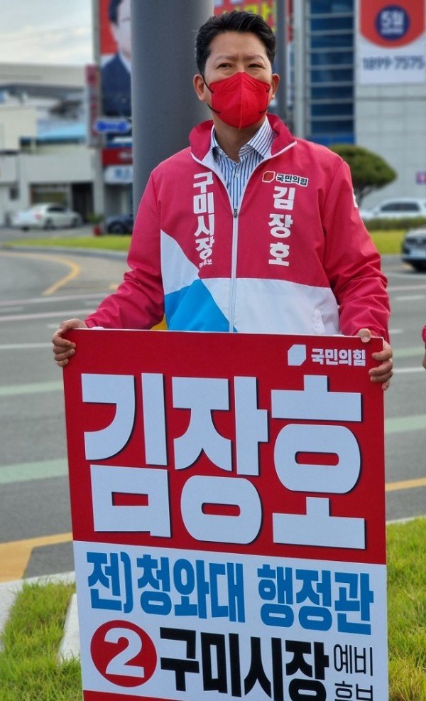 광평동 수출탑 4거리1.jpg