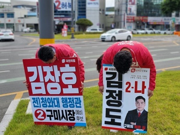 광평동 수출탑사거리2.jpg