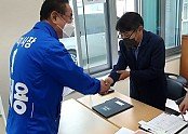 5월12일장세용1.jpg