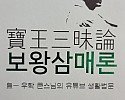 thumb-20210513070012_itnipnsa_600x1066.jpg