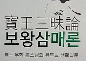 thumb-20210513070012_itnipnsa_600x1066.jpg