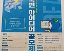 thumb-20210514072417_myyvfznh_600x750.jpg