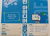 thumb-20210514072417_myyvfznh_600x750.jpg