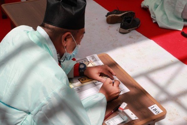 0514 제28회 도산별과 대전 3년만에 대면행사 개최 (9).JPG