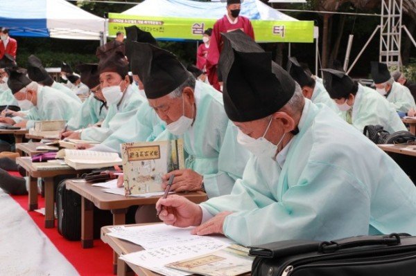 0514 제28회 도산별과 대전 3년만에 대면행사 개최 (7).JPG