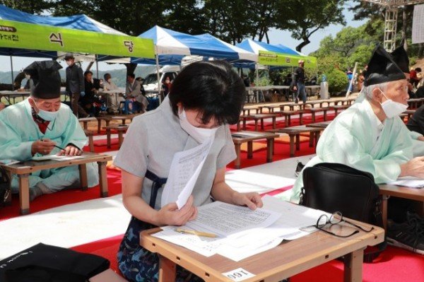 0514 제28회 도산별과 대전 3년만에 대면행사 개최 (4).JPG