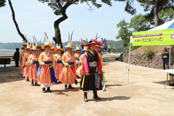 0514 제28회 도산별과 대전 3년만에 대면행사 개최 (13).JPG