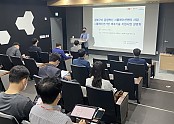 [스마트산단과]공정혁신 시뮬레이션 센터구축 사업 설명회 개최.jpg