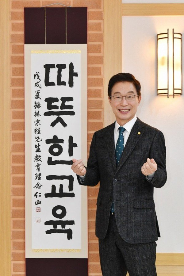 KakaoTalk_20220518_154408642.jpg