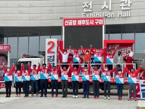 출정식1.jpg