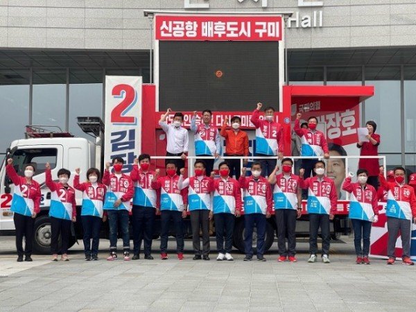 출정식4.jpg
