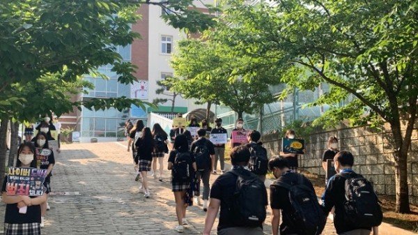 [인동고] 도박중독 예방교육 사진1.jpg