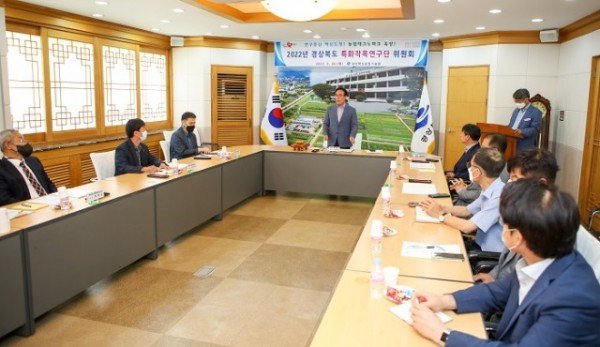 (2-2)특화작목연구단(1).jpg